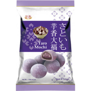 Royal Family Taro Mochi 120g